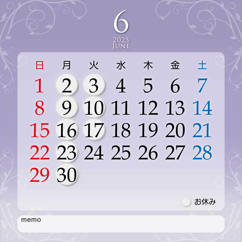 ラぺ2025年6月カレンダー