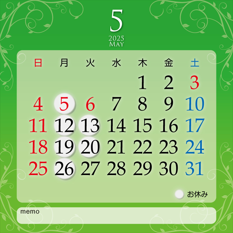 ラぺ2025年5月カレンダー