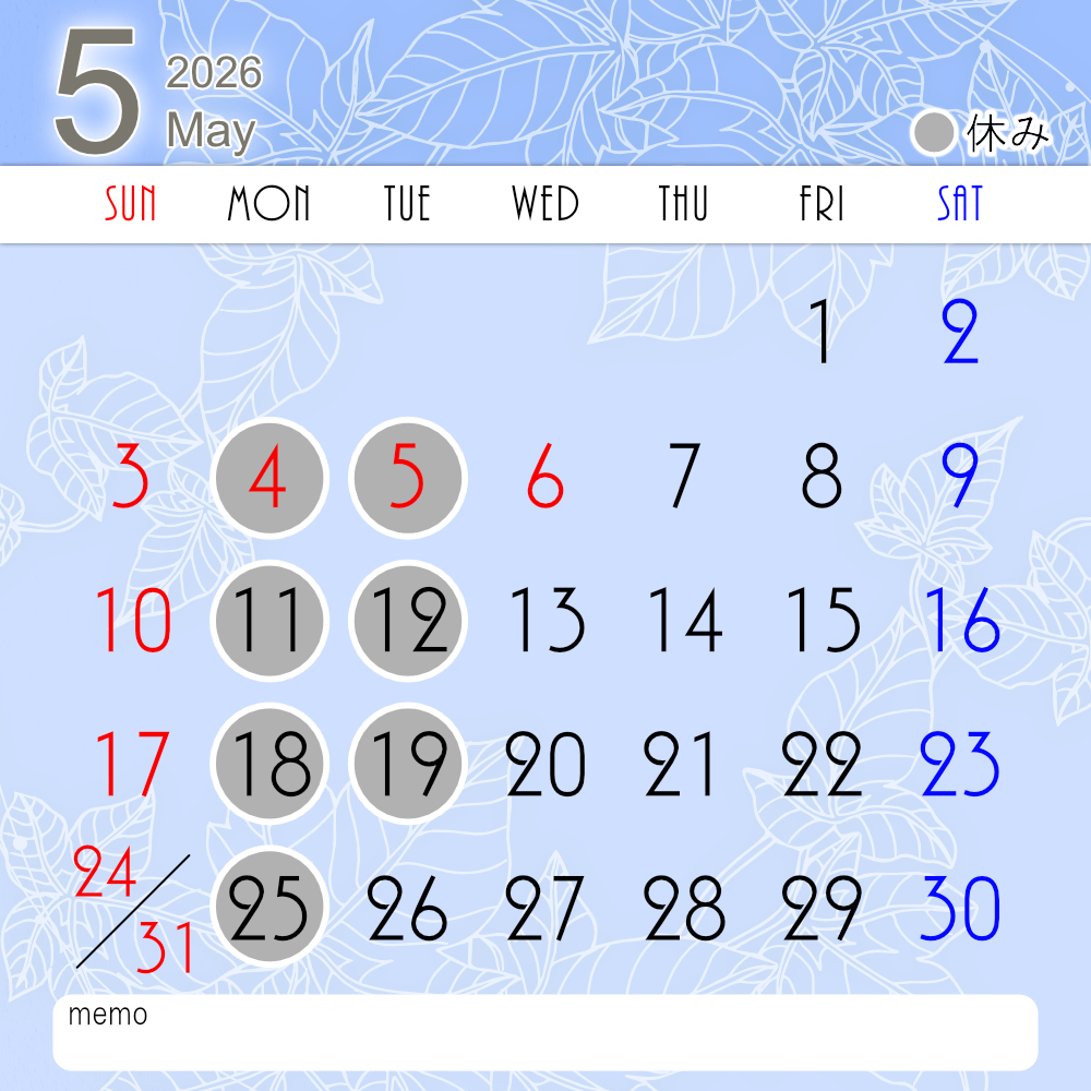 ラぺ2026年5月カレンダー